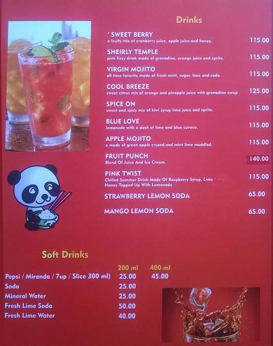 Nin Hao menu