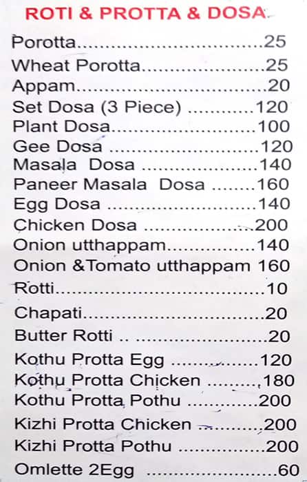 Kerala Cafe menu