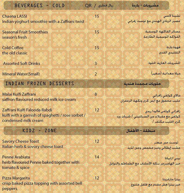 Zaffran Café menu