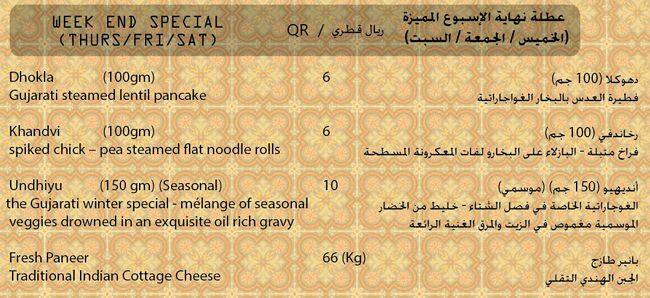 Zaffran Café menu