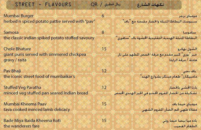 Zaffran Café menu