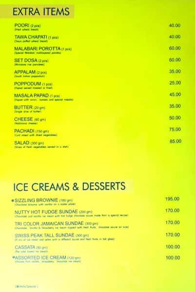 SANKALP - BOPAL menu
