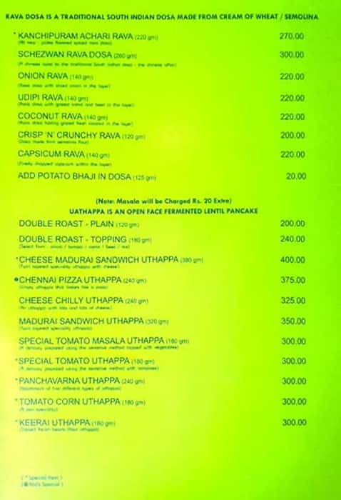 SANKALP - BOPAL menu