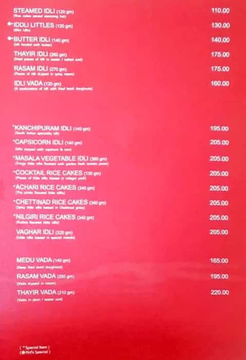 SANKALP - BOPAL menu