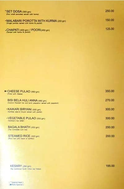 SANKALP - BOPAL menu
