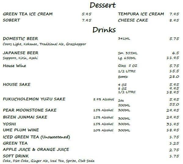 Red Ember menu
