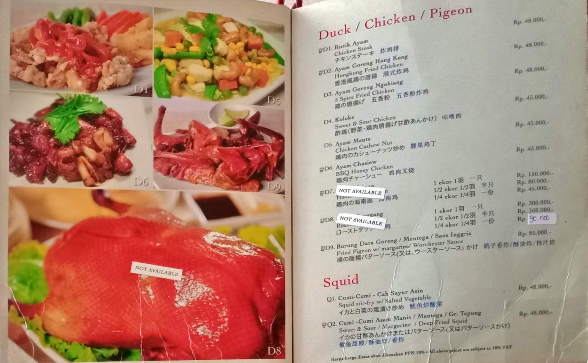 Mie 88 Menu Menu For Mie 88 Kerobokan Kelod Bali Zomato Indonesia