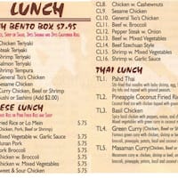 Featured image of post Aya Asian Fusion derecelendirilmi ve aya napa b lgesindeki 192 restoran aras nda 52