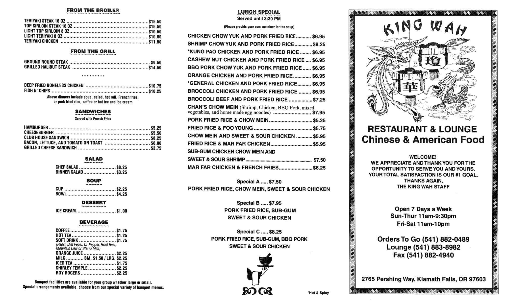 King Wah Restaurant Lounge Menu