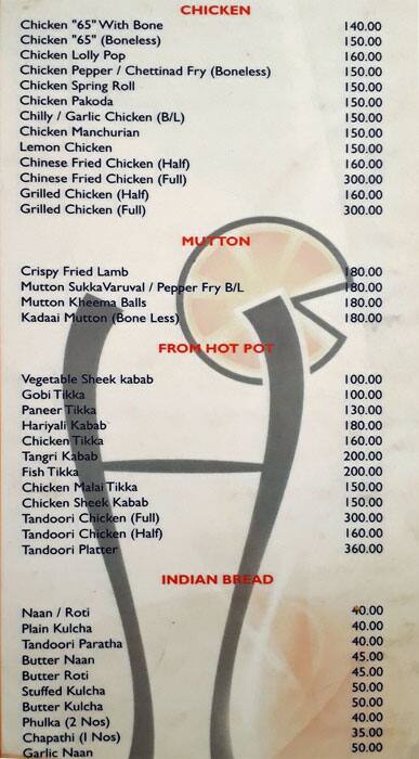 Royal Biryani menu