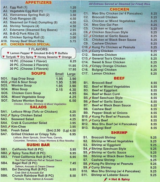 Asian Bowl Menu, Menu for Asian Bowl, Dalworthington Gardens, Arlington Urbanspoon/Zomato