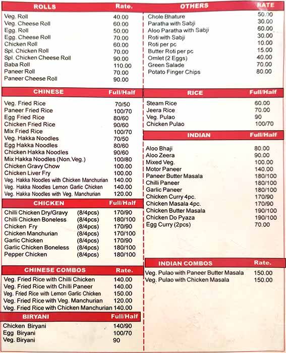 Palate Fast food menu