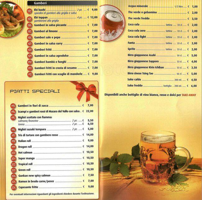 Menu di Shin Fusion Restaurant 