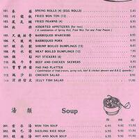 Mandarin Garden Menu Menu For Mandarin Garden Concord Concord