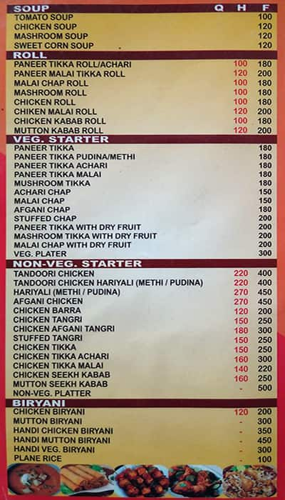 Menu of Aditya's Restaurant, Vasundhara, Ghaziabad