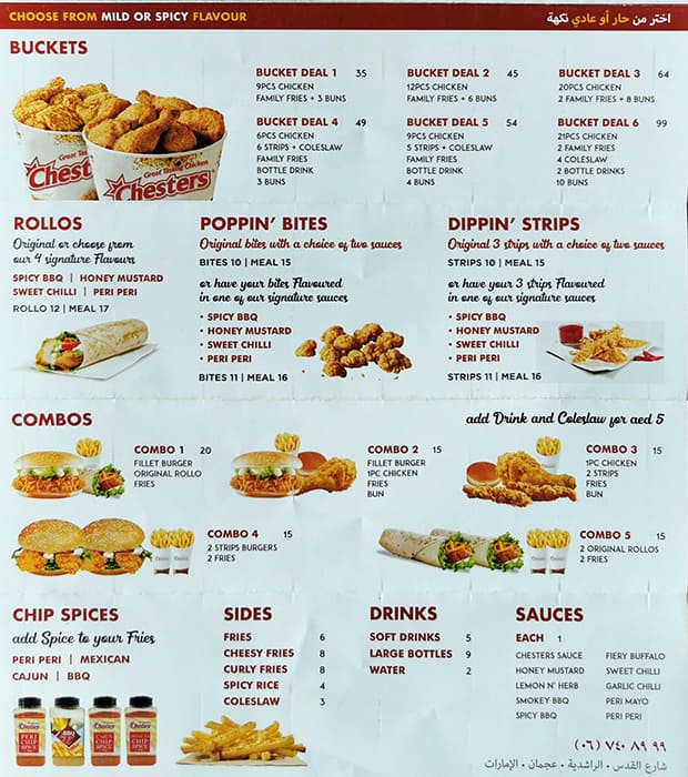 Menu at Chesters Chicken, Ajman, Shop 7