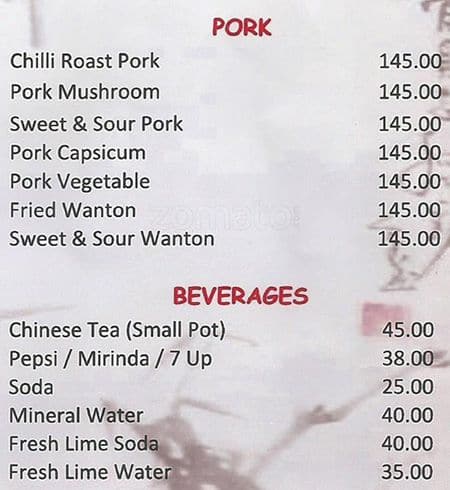 Golden Dragon Park Street Area Menu