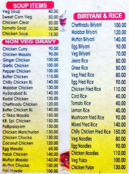 KR Bakes Menu, Menu for KR Bakes, Saibaba Colony, Coimbatore Zomato