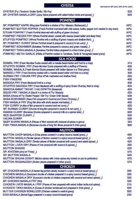 Gajalee menu