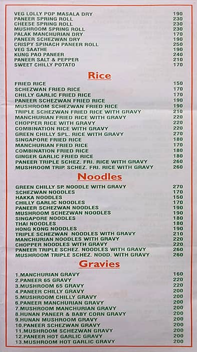 Green Chilly menu