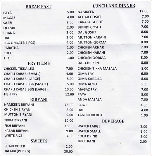 Al Hur Restaurant Menu, Menu for Al Hur Restaurant, Al Ghuwair, Sharjah ...