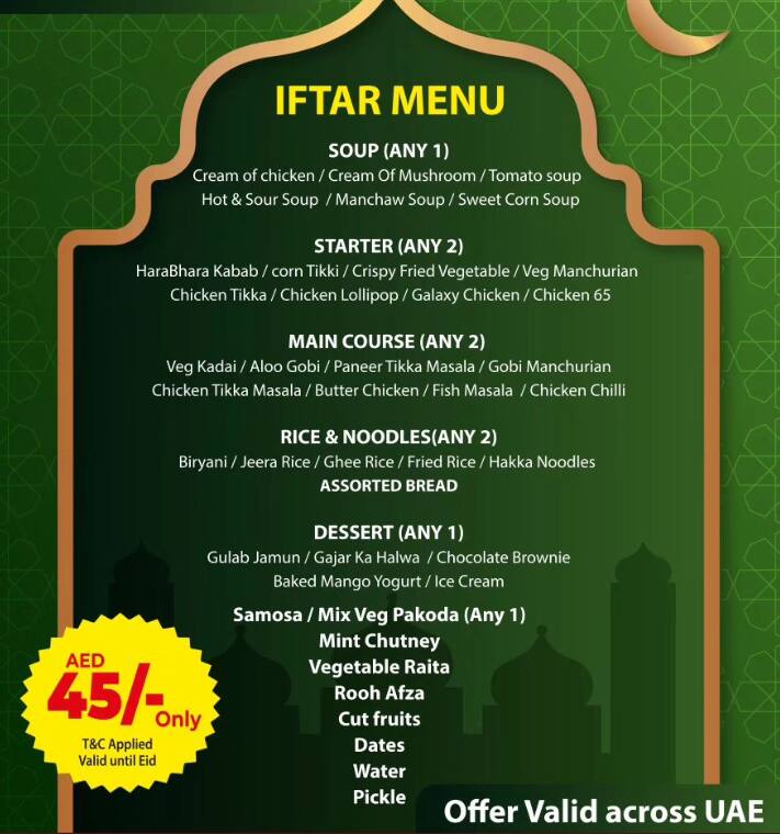 Menu of Hot Plate, Mussafah Shabiya, Abu Dhabi