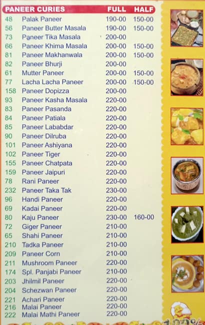 Sri Balaji Family Dhaba Padmaraonagar menu