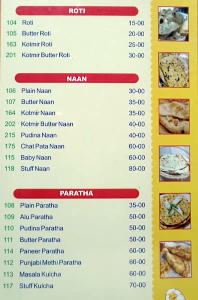 Sri Balaji Family Dhaba Padmaraonagar menu