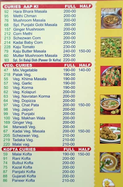 Sri Balaji Family Dhaba Padmaraonagar menu