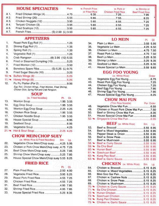 Great China Menu,Menú para Great China, Indian Trail, Charlotte