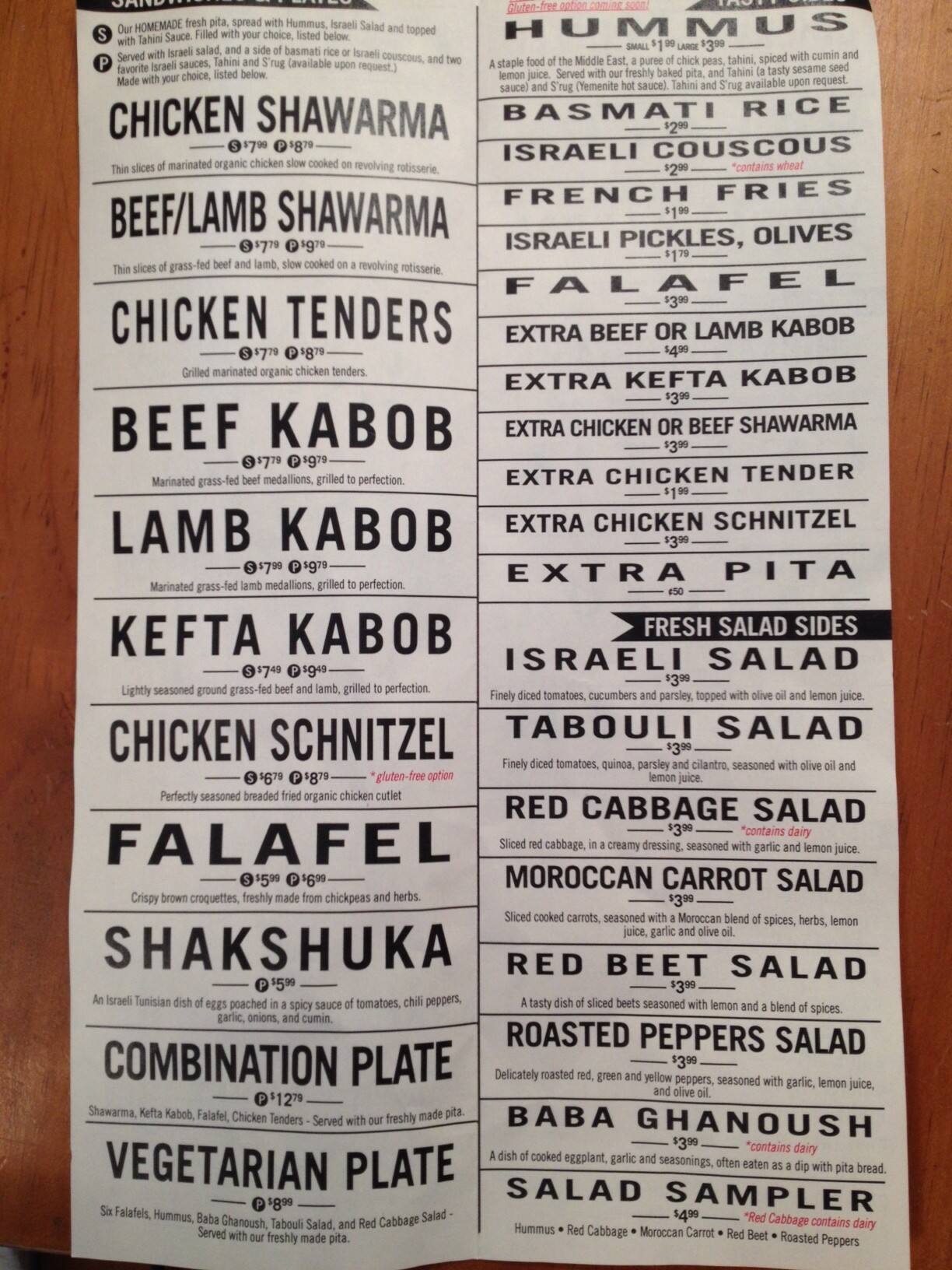 Eli's Jerusalem Grill Menu Urbanspoon/Zomato