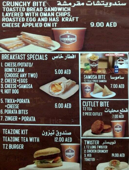 Tea Zone Menu, Menu for Tea Zone, Naif, Dubai Zomato