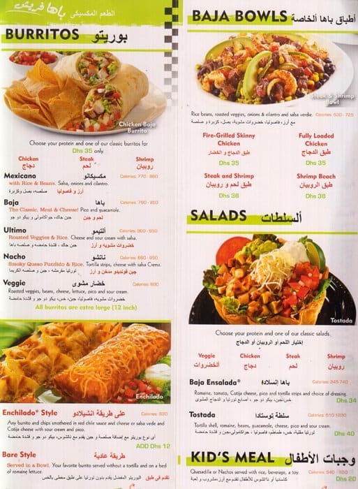 menu baja fresh