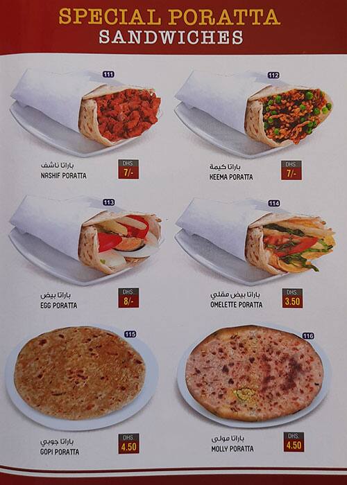 Lahore Badshah Restaurant Menu