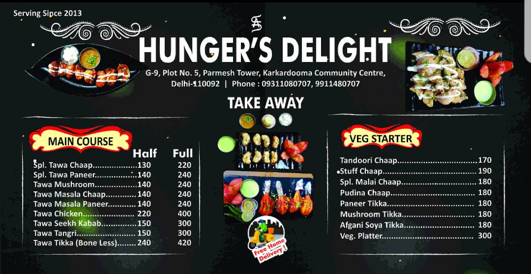 Hunger's Delight a New Delhi Foto del Menu con Prezzi Zomato