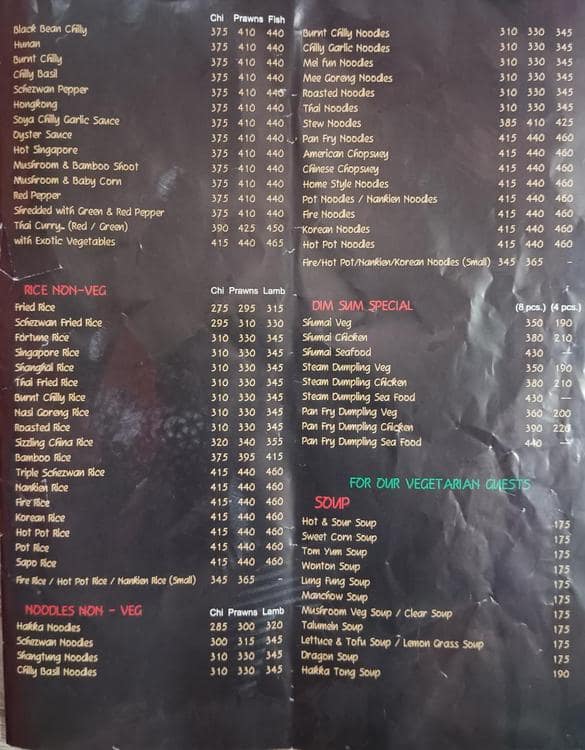 Sizzling China menu