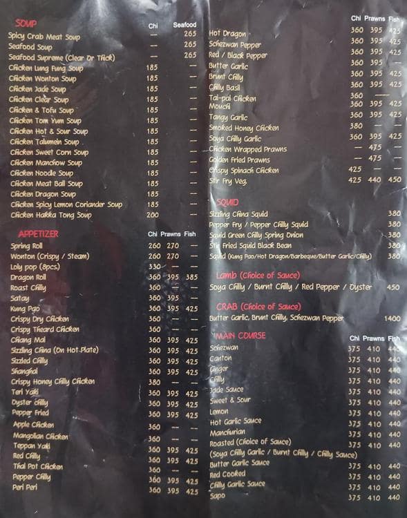 Sizzling China menu