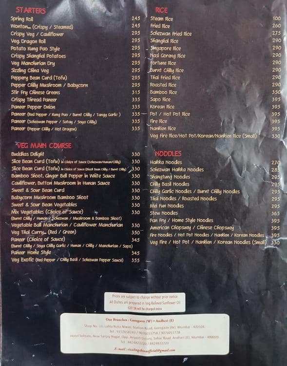 Sizzling China menu