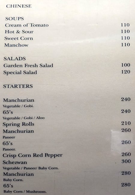 Jashan A/C Pan Shop menu