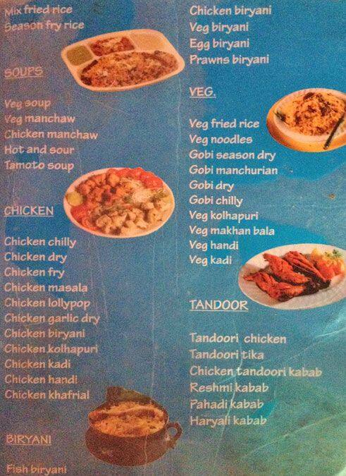 Tankush Menu Menu at Ankush Bar & Restaurant, Siolim