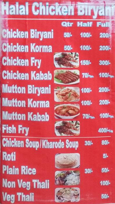 Halal Chicken Biryani Corner Ina New Delhi