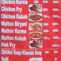 Halal Chicken Biryani Corner Ina New Delhi Halal Chicken Biryani Corner Ina New Delhi