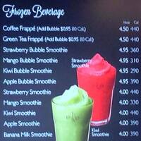 paris baguette flushing new