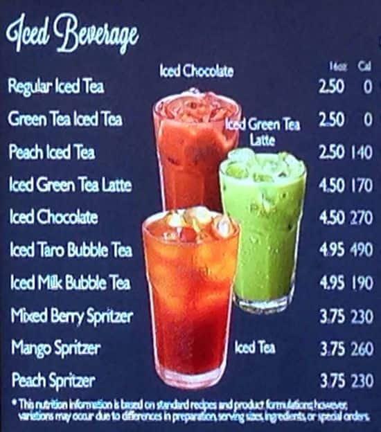 Menu at Paris Baguette cafe, West New York, 591 Lexington Ave