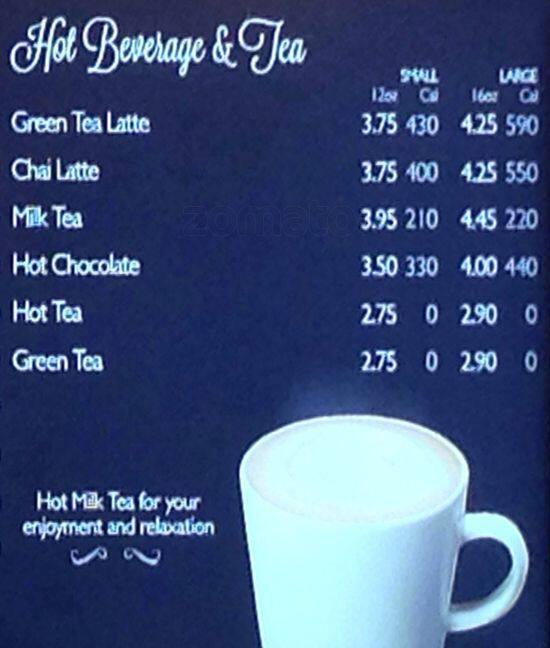 Menu at Paris Baguette cafe, West New York, 591 Lexington Ave