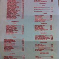 Fortune Garden Menu Menu For Fortune Garden Grimes Des Moines