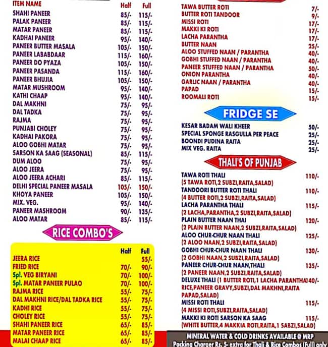 Delhi Walon Ki Mashoor Rasoi the tatse of vaishali menu