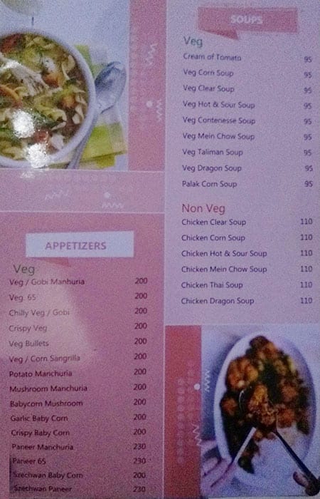 Papadams Blue menu