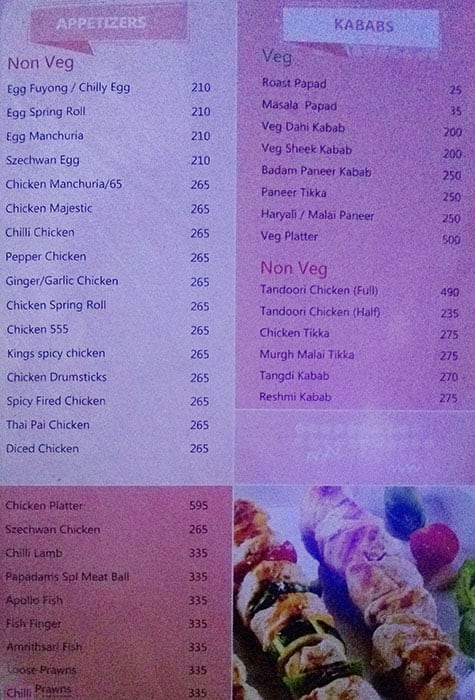Papadams Blue menu