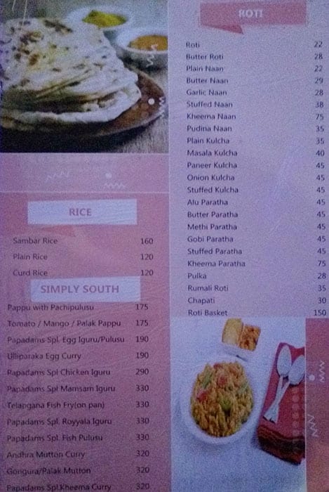 Papadams Blue menu